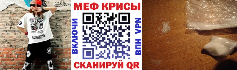 Названия наркотиков Губкинский СК КЕТАМИН Бошки Шишки ГАШ