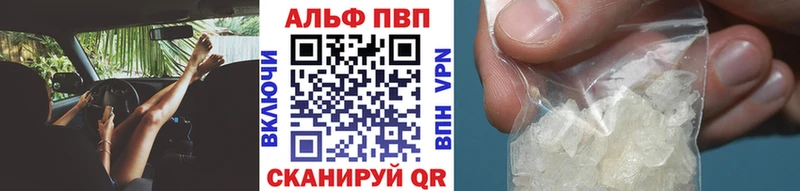 A PVP мука  гидра ссылка  Губкинский  закладки 