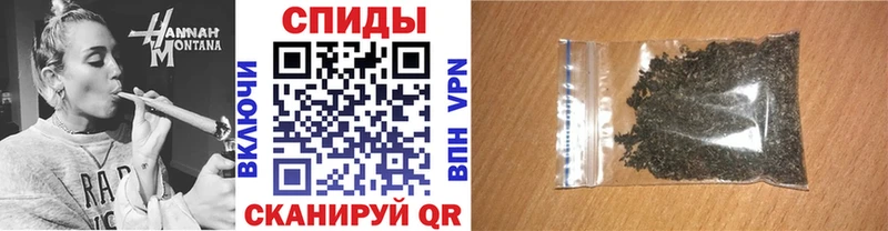 Бутират бутандиол  Губкинский 
