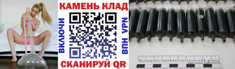 ГАШИШ хэш Губкинский