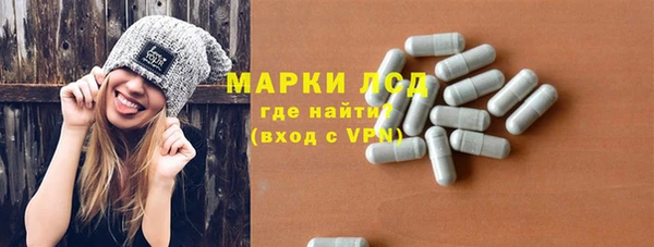jwh Белокуриха