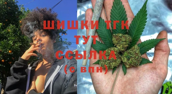 винт Беломорск