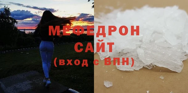 jwh Белокуриха