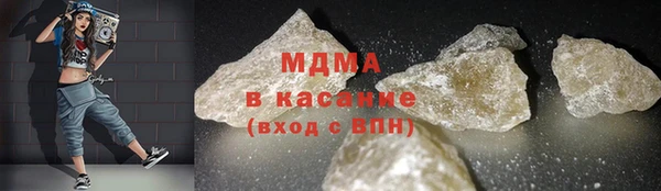 винт Беломорск