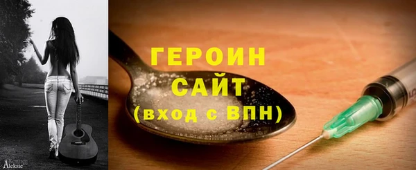 jwh Белокуриха