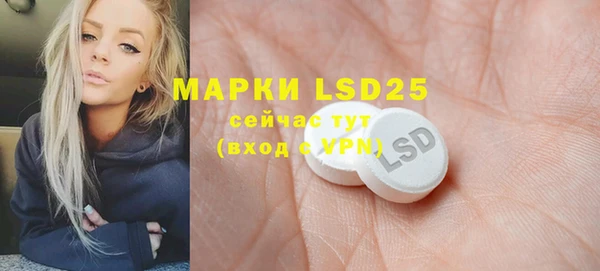 МДПВ Богданович