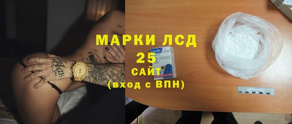 МДПВ Богданович