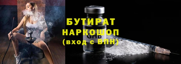 кокаин колумбия Богородицк