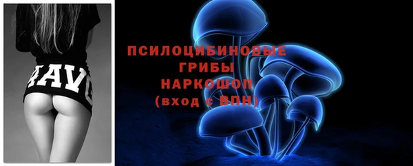 дистиллят марихуана Белоозёрский