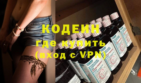 jwh Белокуриха