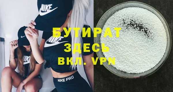 кокаин колумбия Богородицк