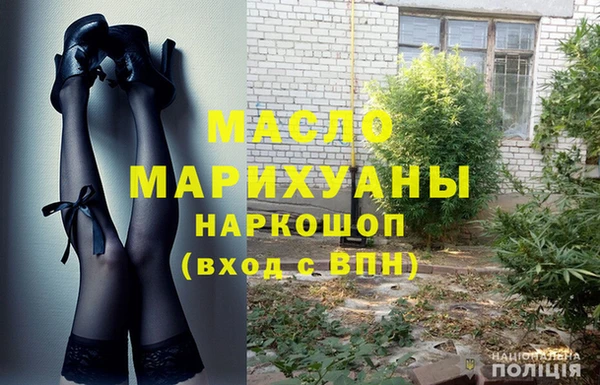 jwh Белокуриха