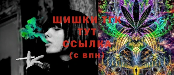 винт Беломорск
