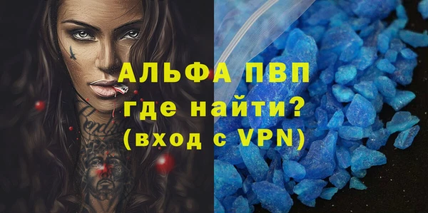 jwh Белокуриха