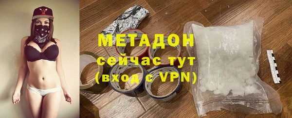 винт Богородск