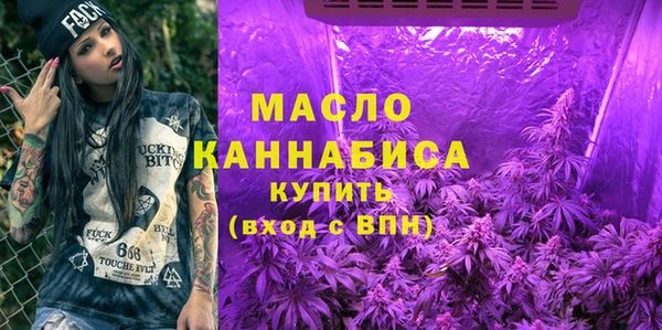 винт Беломорск