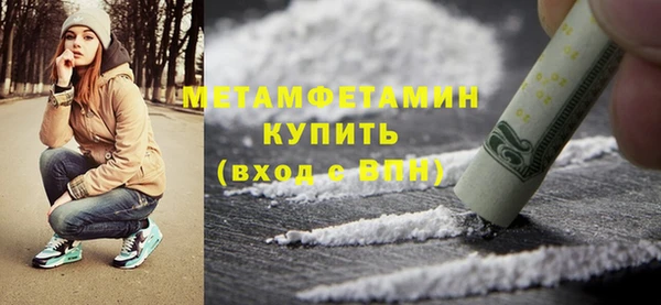 МДПВ Богданович