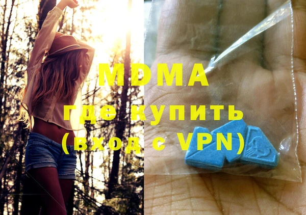 круглые Семёнов