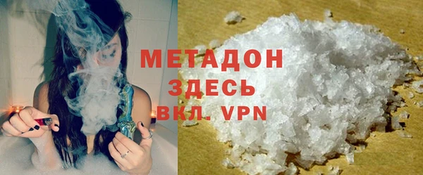 винт Беломорск