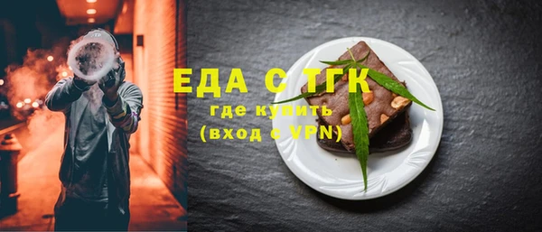 jwh Белокуриха