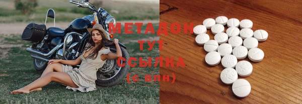 винт Богородск