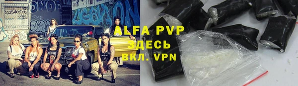 jwh Белокуриха
