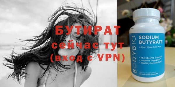 МДПВ Богданович