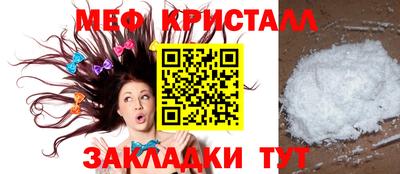 спайс Гусев