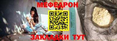 спайс Гусев