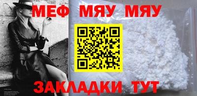 спайс Гусев