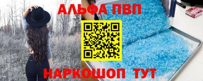 кокаин Гусиноозёрск