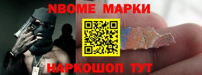 круглые Донской