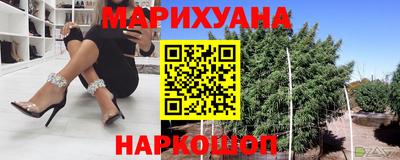 экстази Дубна