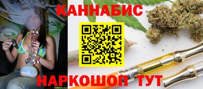 кокаин Гусиноозёрск