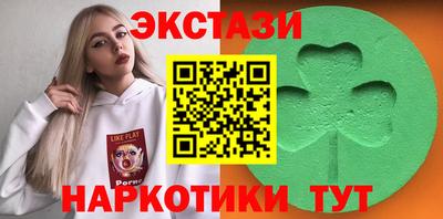 кокаин Гусиноозёрск