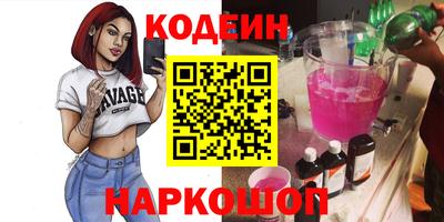 спайс Гусев