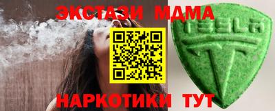 кокаин Гусиноозёрск