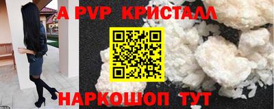 кокаин Гусиноозёрск