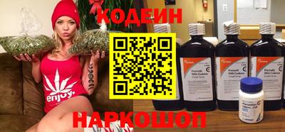 гашишное масло Гусь-Хрустальный