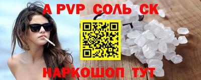 экстази Дубна