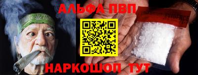 кокаин Гусиноозёрск