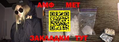 кокаин Гусиноозёрск