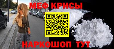 кокаин Гусиноозёрск