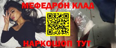 кокаин Гусиноозёрск