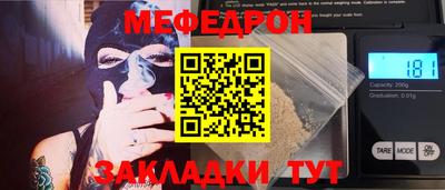 кокаин Гусиноозёрск